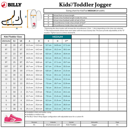 Çocuk'/Bebek Retro Jogger